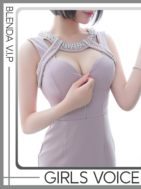 天音　ミレイさん