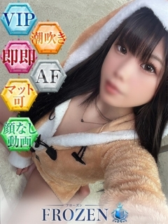 さやかさん