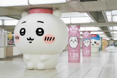 日給20万円が可能！