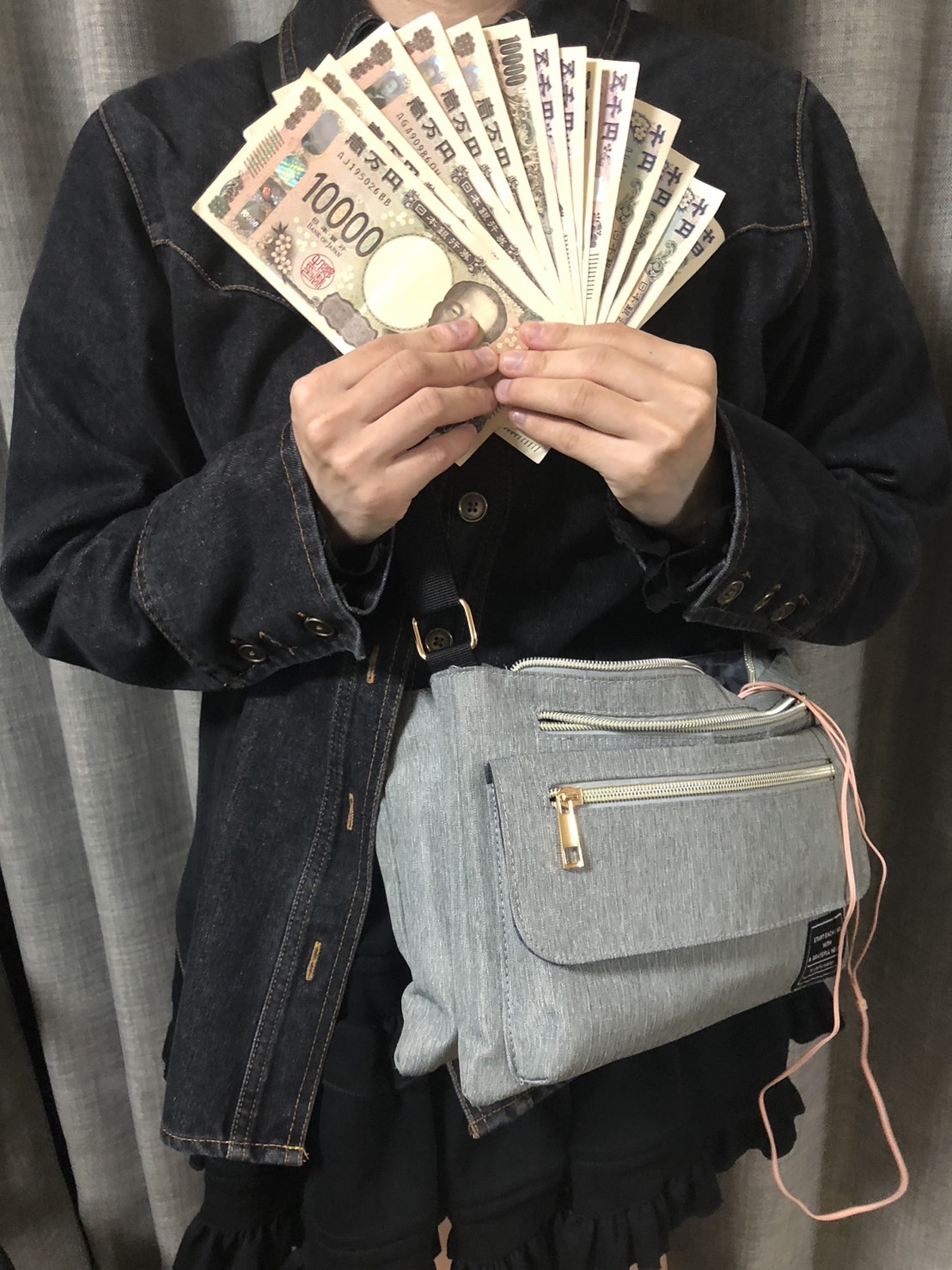 りんさん