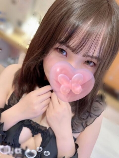 おんさん
