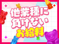 3年H組で働くメリット1