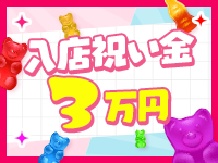 3年H組で働くメリット9