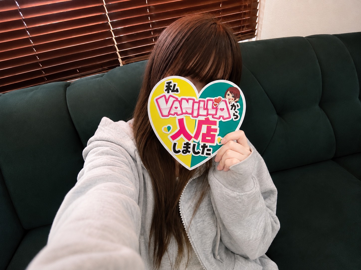 白銀しおんさん