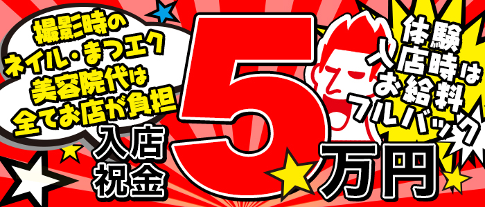 火遊びパパ