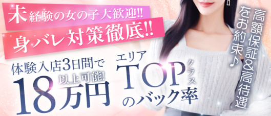 44 heart ~ヨンヨンハート~