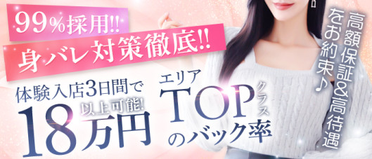 44 heart ~ヨンヨンハート~