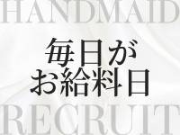 HAND MAIDで働くメリット3