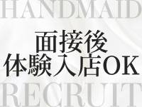 HAND MAIDで働くメリット6