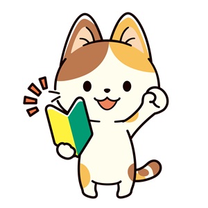 未経験でも１日◯万円稼げるのアイキャッチ画像