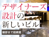 TSUBAKI-ツバキ- YESグループで働くメリット2