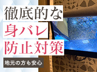 TSUBAKI-ツバキ- YESグループで働くメリット3