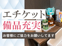 TSUBAKI-ツバキ- YESグループで働くメリット4