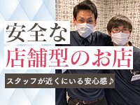 TSUBAKI-ツバキ- YESグループで働くメリット6