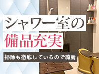 TSUBAKI-ツバキ- YESグループで働くメリット7