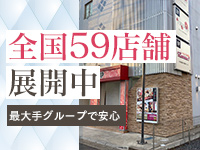 TSUBAKI-ツバキ- YESグループで働くメリット1