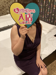 森口ゆうさん