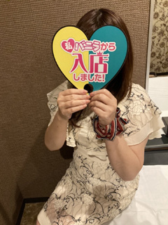 藤崎ちさとさん
