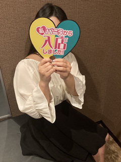 みうさん