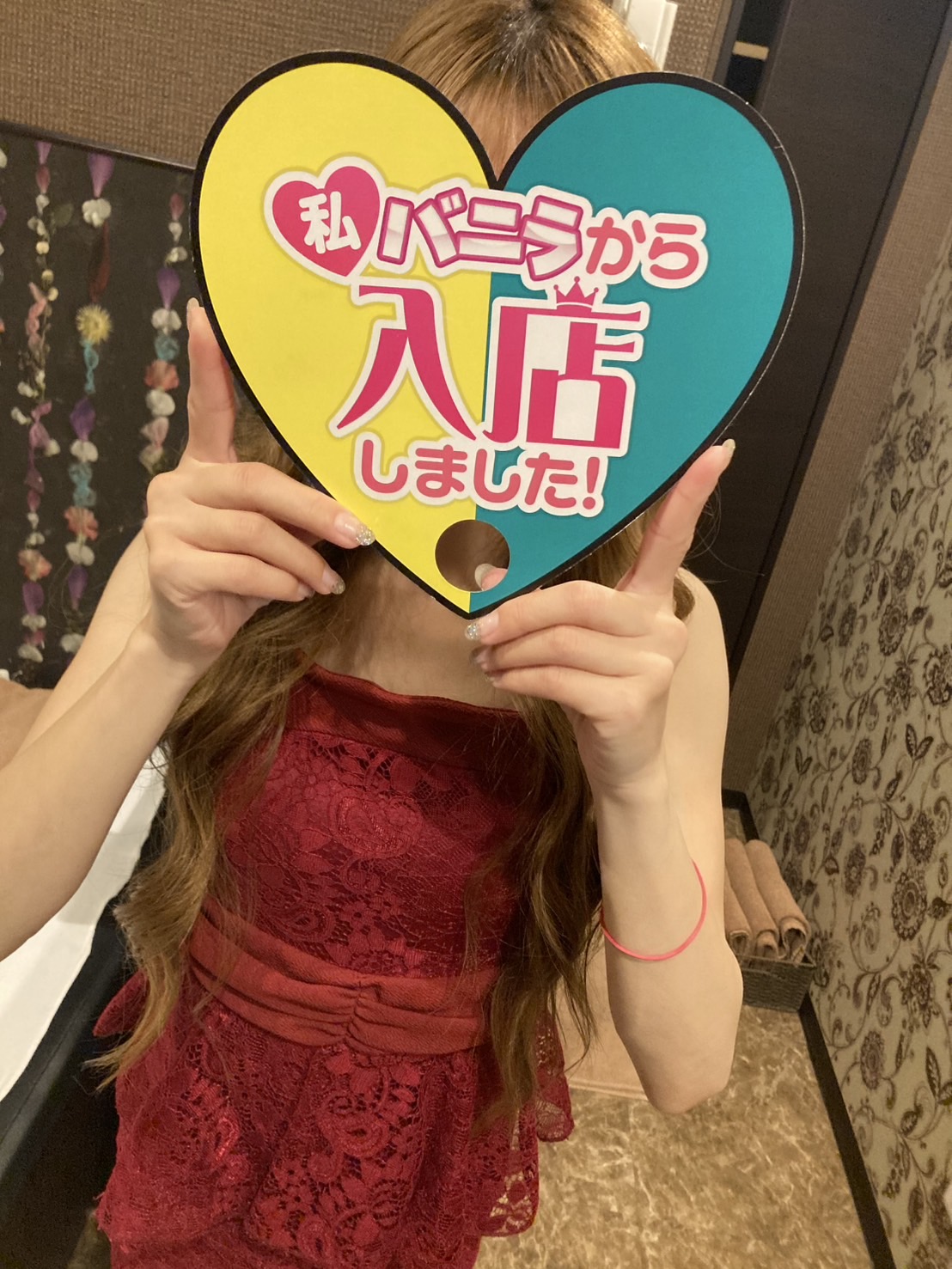 りのさん