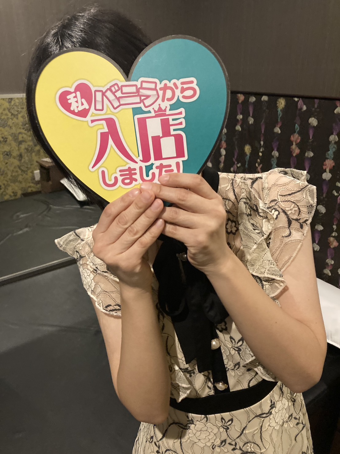 めいさん