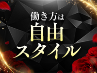 IRISで働くメリット2