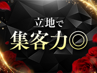 IRISで働くメリット3