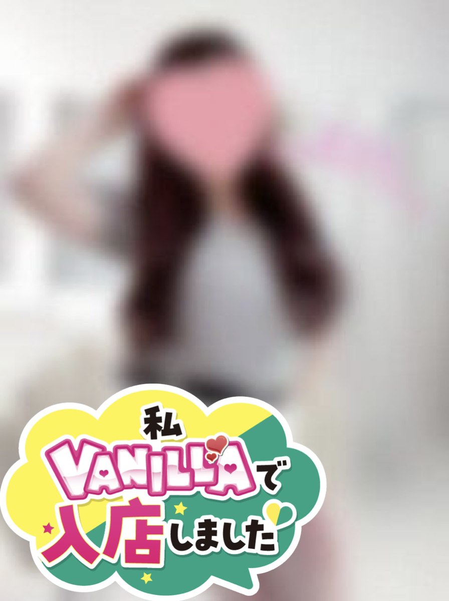 Kさん 