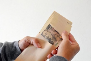 お給料についてですのアイキャッチ画像