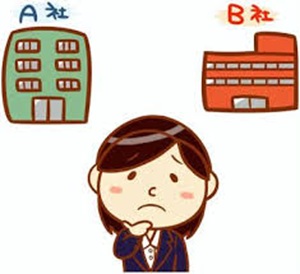 お店選びで見てほしいポイントのアイキャッチ画像