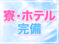 REAL北上店で働くメリット3