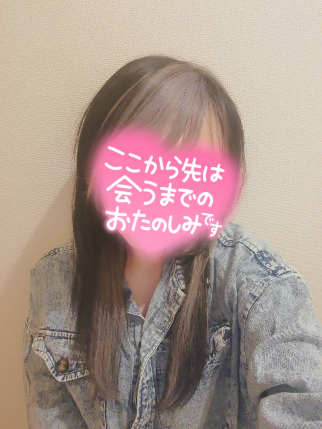 リンカさん