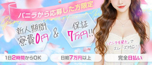 lolipop-ロリポップ-