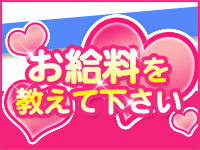 Good Luckで働くメリット1