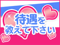 Good Luckで働くメリット2