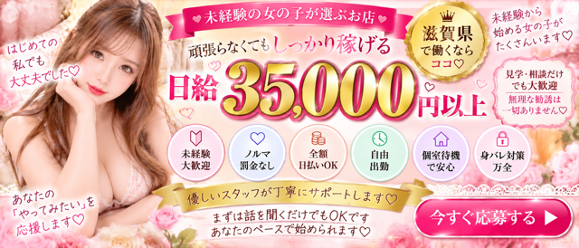 インナーピース