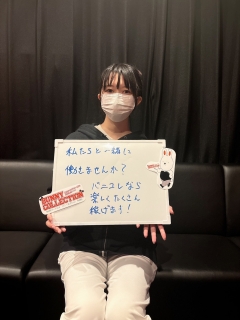 風俗未経験だったりおなさんの画像