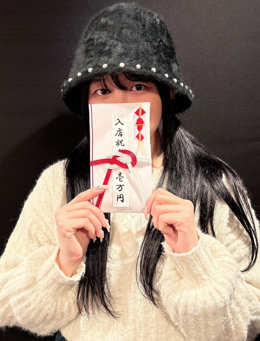 バニーコレクション秋田の待遇画像2
