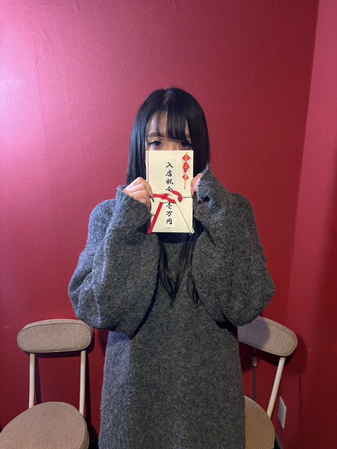 バニーコレクション秋田の待遇画像3
