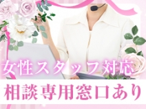 容姿に自信無くても大丈夫