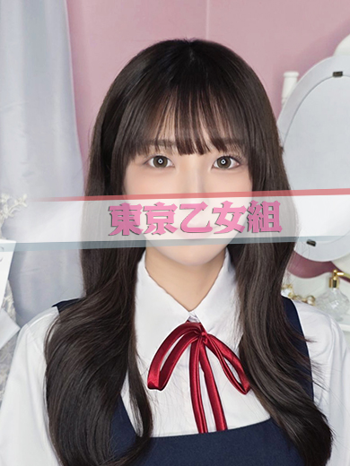 あやのさん