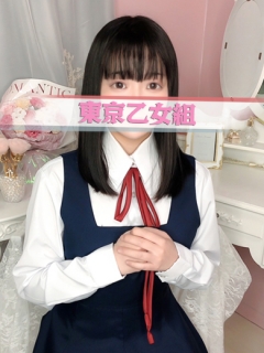 風俗未経験だったまやさんの画像
