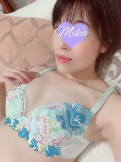 みかさん