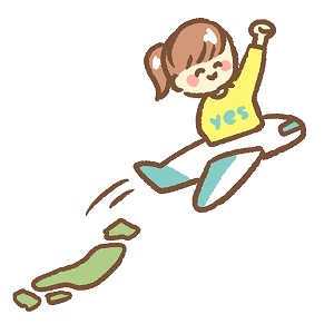 はじめての出稼ぎ大歓迎ですのアイキャッチ画像