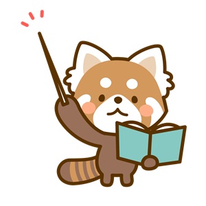 高収入が今日手に入るバイトのアイキャッチ画像