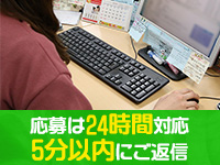 五反田モンデミーテ(シンデレラグループ)で働くメリット3