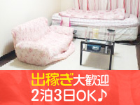 五反田モンデミーテ(シンデレラグループ)で働くメリット7