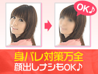 五反田モンデミーテ(シンデレラグループ)で働くメリット8
