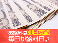 五反田モンデミーテ(シンデレラグループ)で働くメリット9