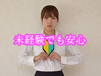 汝々艶 十三店で働くメリット2